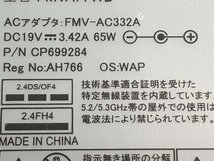 FUJITSU FMVA77WB LIFEBOOK AH77/W Win10　Core i7 6700HQ 2.60GHz 8GB 1000GB■1週間保証_画像4