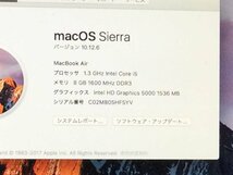 Apple MacBook Air Mid2013 A1465 macOS　Core i5 1.30GHz 8GB 128GB(SSD)■1週間保証_画像8