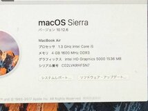 Apple MacBook Air Mid2013 A1465 macOS　Core i5 1.30GHz 4GB 128GB(SSD)■1週間保証_画像8