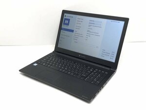 Dynabook A6BSEPL8B921 dynabook B65/EP　Core i5 8265U 1.60GHz 8GB 500GB TECRA A50-F■1週間保証