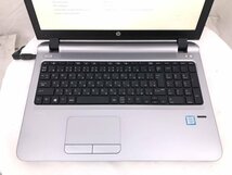 hp ProBook 450 G3 -　Core i3 6100U 2.30GHz 4GB ■現状品_画像5