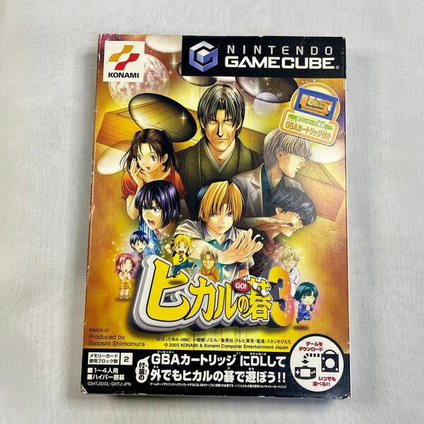 【ゲーム】ゲームキューブ ヒカルの碁3〈GAMECUBE 任天堂 コナミ 囲碁〉