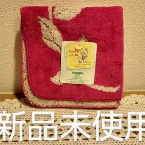 愛媛IMABARIタオルハンカチ