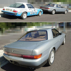 RX-7 SA22C（TWRカラー）ジャンク（書類無）おまけ ・ユーノスコスモJCES-20B（書類有）３ローター実働 2台セット販売のみ対応の画像6