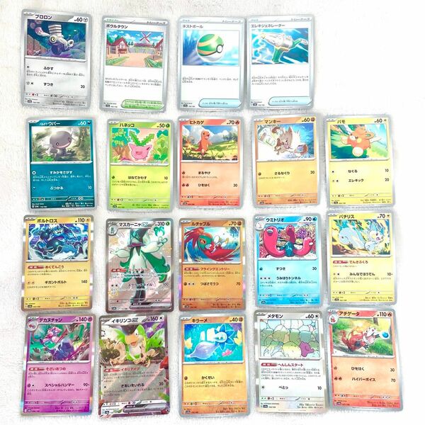 ポケモンカード　シャイニートレジャー ex まとめ売り　