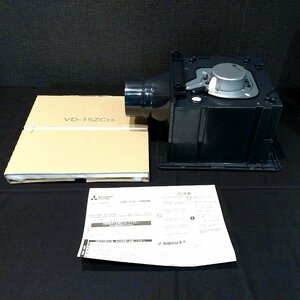 ☆未使用品☆ 三菱ダクト用換気扇　VD-15ZC13　2023年製　MITSUBISHI ELECTRIC　