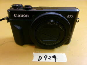 (D-924)CANON デジタルカメラ POWERSHOT G7X MARK2 動作品