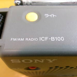 (D-1023)SONY 防災ラジオ ICF-B100 動作未確認 現状品の画像3