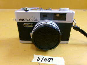 (D-1069)KONICA フィルムカメラ C35 動作未確認 現状品