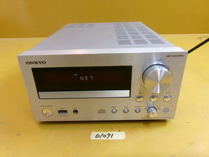 (D-1071)ONKYO CDレシーバー CR-N755 通電確認のみ 現状品