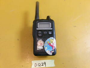 (D-1229)ICOM transceiver IC-4300 operation not yet verification present condition goods 