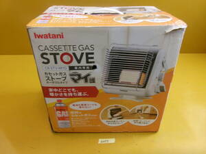 (D-1253)IWATANI カセットガスストーブ CB-STV-MYB 未使用品