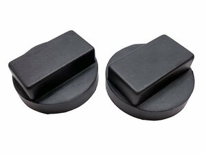  jack Point for adaptor Attachment 2 piece set MINI BMW jack for rubber pad jack pad scratch prevention rubber tire exchange tool 