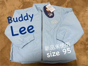 【新品未使用】Buddy Lee 薄手 ナイロンジャケット 子ども服 アウター 春服 95センチ 春コーデ