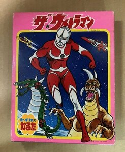 セイカのカルタ「ザ・ウルトラマン」中古品(箱傷み)