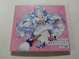 CD【KARENT presents 幽天のファンタジア feat.初音ミク】　雪ミク　まらしぃ