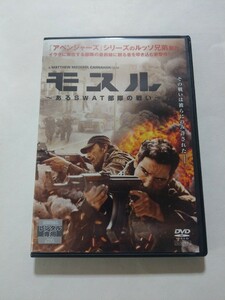 DVD【モスル あるSWAT部隊の戦い】レンタル落ち 傷多数 アラビア語音声/日本語吹替・字幕 ルッソ兄弟 スヘール・ダッバーシ アダム・ベッサ