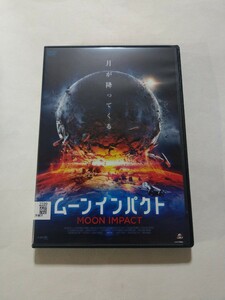 ムーンインパクト DVD