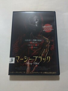 DVD【マーシー・ブラック】 レンタル落ち キズ大 英語音声／日本語吹替・字幕　ダニエラ・ピネダ　オースティン・アメリオ　エル・ラモント