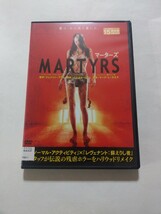 DVD【マーターズ】レンタル落ち 傷多数 英語音声／日本語吹替・字幕 ジェイソン・ブラム(製作) パスカル・ロジェ(原作) ハリウッドリメイク_画像1