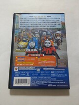 DVD【映画きかんしゃトーマス Go!Go!地球まるごとアドベンチャー】　レンタル落ち　キズ大_画像2