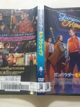 DVD【ガンパウダー・ミルクシェイク】 レンタル落ち キズあり 英語音声／日本語吹替・字幕　カレン・ギラン　レナ・ヘディ　ミシェル・ヨー_画像4