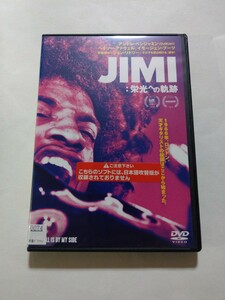 DVD【JIMI 栄光への軌跡】 レンタル落ち キズあり 英語音声/日本語字幕　ジミ・ヘンドリックス　アンドレ・ベンジャミン　ジョン・リドリー