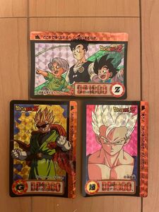 ドラゴンボール　カードダス　当時物　悟飯　悟天　トランクス　グレートサイヤマン　キラ　まとめ売り