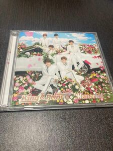 [CD] King & Prince / Memorial 初回盤B DVD 付き