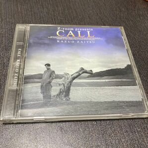 [CD] 財津和夫 / CALL