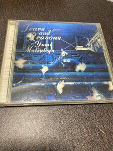 [CD] 松任谷由実 / Tears and Reasons