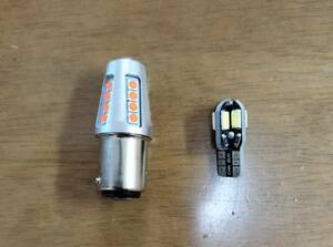 PCX125 PCX150 JF28 KF12 等に! LED テールランプ ナンバー灯 セット