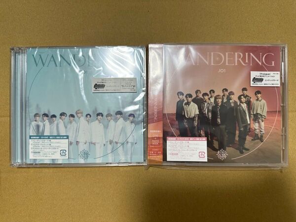 JO1 WANDERING 初回 A・B 二枚セット