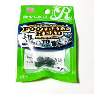 【新品未使用・送料無料】フットボールヘッド TG リューギ RYUGI 3/8oz 10g