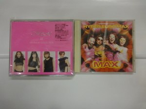 CD　MAX マックス ２枚　HYPER EURO MAX + MAXIMUM COLLECTION