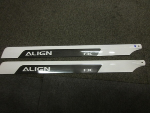 アライン ALIGN 700クラス　F3C 700 メインブレード メインローター　中古