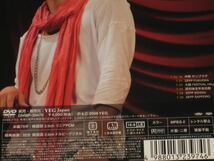 即決■DVD「パク・ヨンハ Summer face Japan Event 2006 FC限定」Park Yong Ha/ファン イベント■_画像3