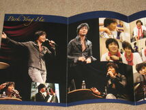 即決■DVD「パク・ヨンハ Summer face Japan Event 2006 FC限定」Park Yong Ha/ファン イベント■_画像5