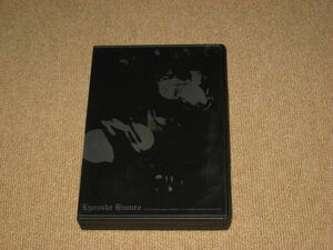 ■DVD3枚組「氷室京介 KYOSUKE HIMURO“21st Century Boowys VS HIMURO”An Attempt to discover new truths」ケース痛み/BOOWY■