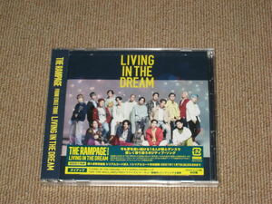 未開封■CD+DVD「THE RAMPAGE from EXILE TRIBE LIVING IN THE DREAM」アルバム/ザ・ランペイジ■