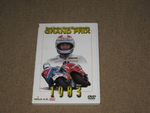 ■DVD「WGP 1983 GRAND PRIX 総集編」MOTOGP/モトGP/ロードレース世界選手権/フレディスペンサー/ケニーロバーツ/片山敬済■_画像1