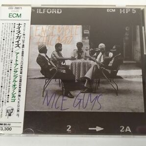 373-333/CD/ナイス・ガイズ Nice Guys/アート・アンサンブル・オブ・シカゴ Art Ensemble of Chicagoの画像1