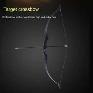 ☆セール★最新型 左右両用 アーチェリー 矢６本セット archery アロー arrow ボウ 弓 矢 左利き 右利きの画像2