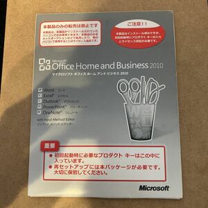 中古開封品 Office Home＆Business 2010 オフィス ホーム アンド ビジネス　PowerPoint　パワーポイント