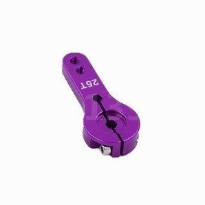 【新品】メタルサーボホーン（紫）M3 25T の画像1