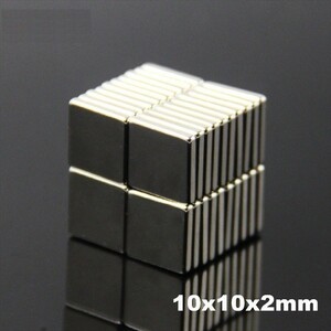 【新品】超強力 磁石 マグネット ネオジウム 10 x 10 x 2mm 10個（四角）