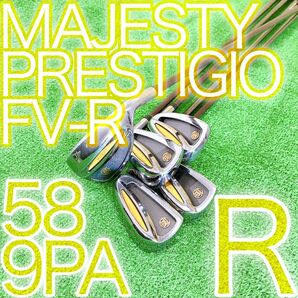 カ93★MAJESTY PRESTIGIO FV-R 6本アイアンセット Rフレックス マルマン マジェスティ プレステジオ 金