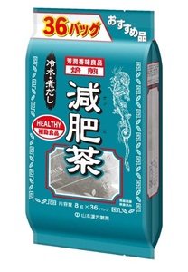 [ postage 210 jpy ] Yamamoto traditional Chinese medicine made medicine . virtue ... tea 8g×36. tea bag high capacity Pooh aru brown rice .. mulberry consumption time limit 25 year 