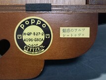 鳩時計 CITIZEN シチズン メルヘンハウス からくり時計 POPPO 魅惑のワルツ シュトゥヴゥ 振り子なし 現状品 ビンテージ 掛け時計_画像8