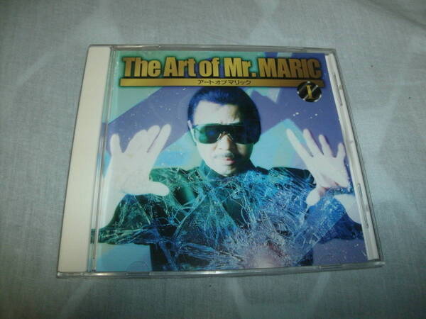 送料込み CD-ROM The Art of Mr.MARIC アートオブマリック